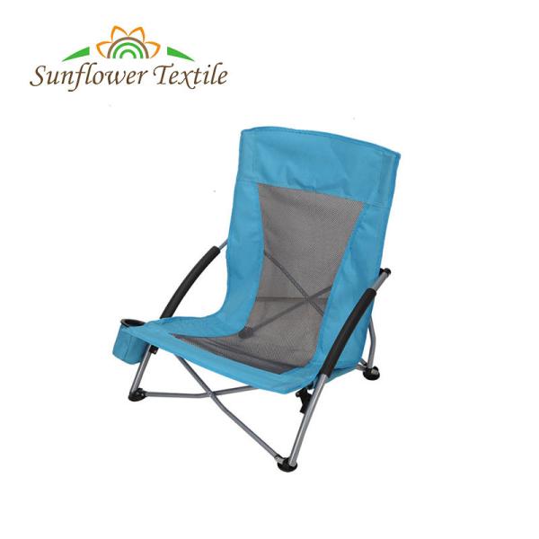 55*56*66cm Foldable Beach Chair Camping Ultralight Low Seat Backpacking Oxford Cloth