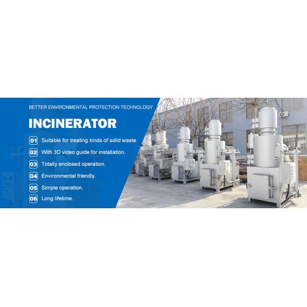 Экологически чистые бытовые отходы для энергетических электростанций для городской жизни и больничных отходов