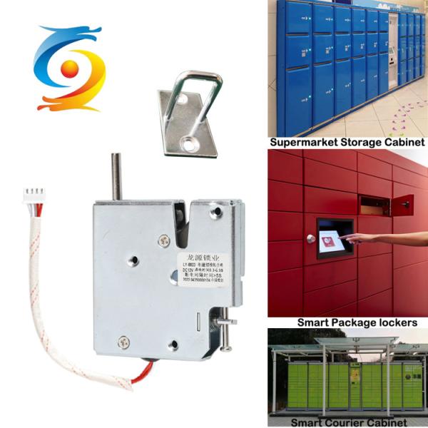 Secure Fast Delivery Parcel Locker Locks Lightweight Weather Resistance