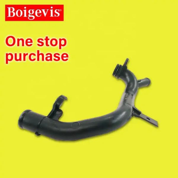 Высокопрочные автомобильные охлаждающие трубы 06J 121 065 F Audi Volkswagen охлаждающие трубы