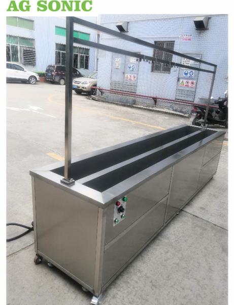 Mobile Ultrasonic Blind Cleaning Equipment Castor 10 Foot Long Curtain Washing Machine
