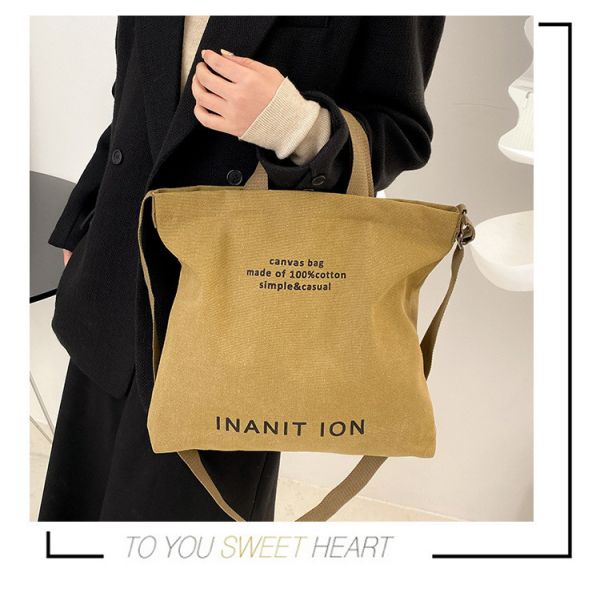 MEN'S AND WOMEN'S CROSSBODY BAG WASHED CANVAS THICKENED HANDBAG LARGE CAPACITY TREND URBAN ART STUDENT BAG