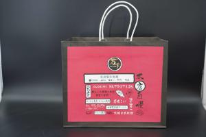 OEM / ODM Bolsas de papel impressas personalizadas Bolsas de papel de punho
