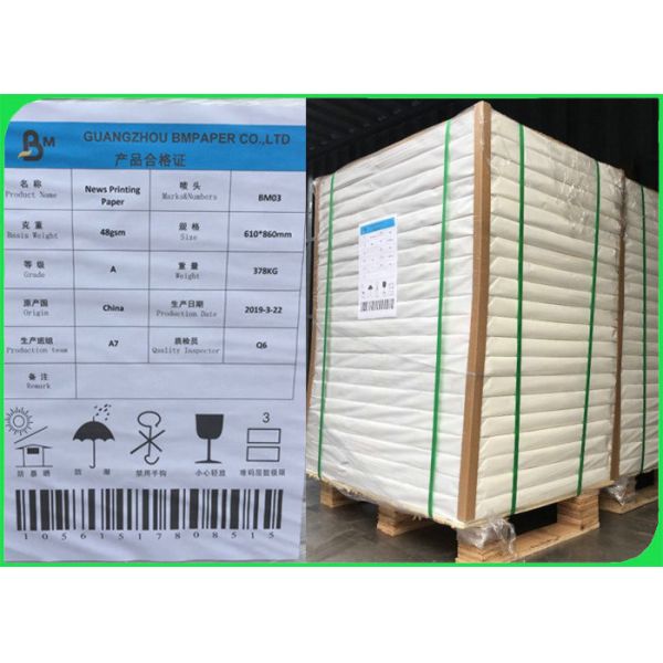 45гсм к бумаге газетной бумаги 48.8гсм покрывает для издательств яркой белизны