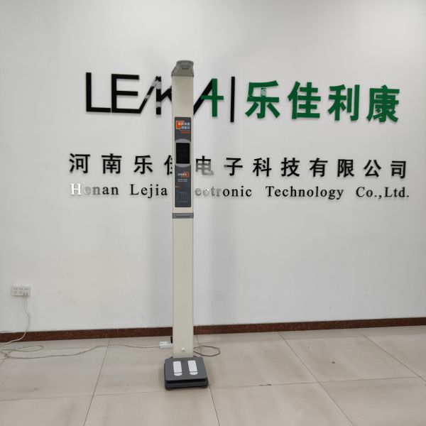 Steel Coin-Operated Height and Weight Measuring Machine with Packing Size 104*34*35cm