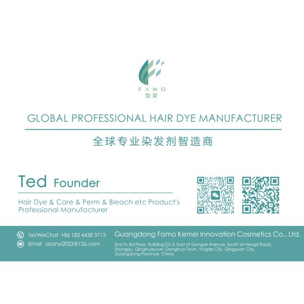 Traitement capillaire à l'huile d'argan, kératine nourrissante et réparatrice au collagène hydratant et biologique