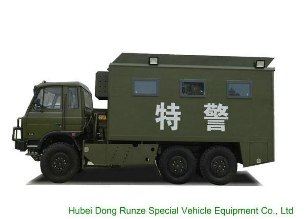Military Offroad 6x6 Mobile Kitchen Truck For Army / Forces Food Cooking Outdoors