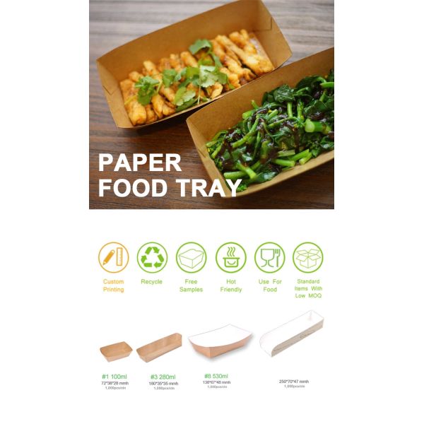 Контейнеры шлюпки бумаги Kraft 125mm устранимые бумажные