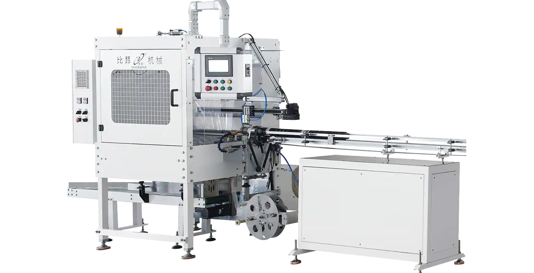 Auto. Plastic Cup Packing Machine DH650