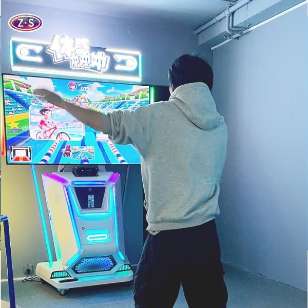 Integrated System Motion Sensor Game Machine Saves Space and Installation Time