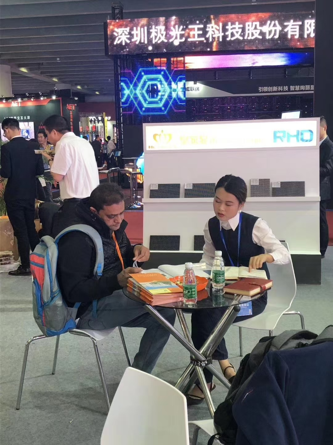 Shenzhen blueshine technology Co.,ltd