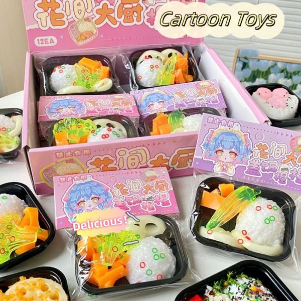 Jouets à compresser doux TPR Cartoon mignon Jouets à pétrir pour enfants