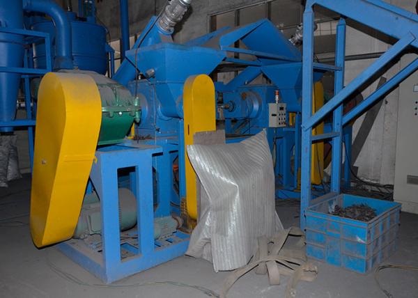 CQJ-280 Rubber Chip Grinder tire grinder crusher tire recycling plant