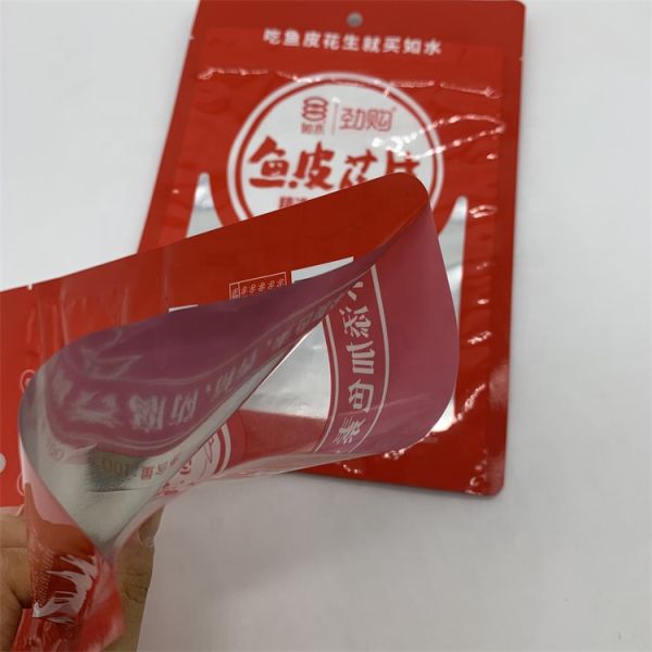 12C 3 Side Seal Flat Pouch smell proof 7g Foil Heat Seal Bags
