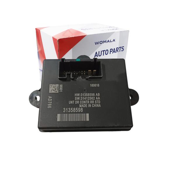 Womala Power Window Control Module 31358598 for S60 V60 XC60 2008-2018