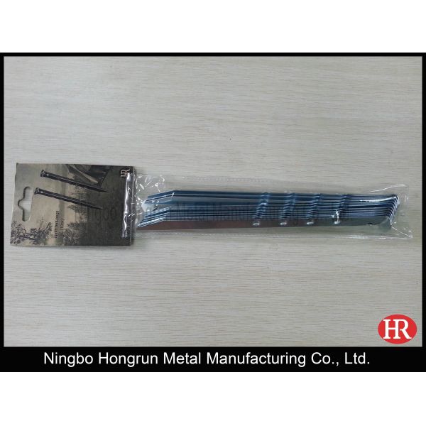 steel tent peg stakes 9 inch camping steel ripple tent pegs