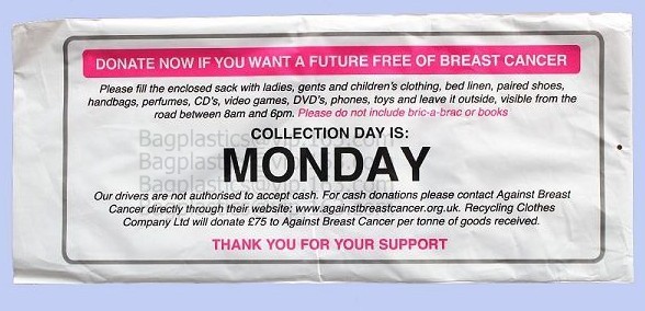 Great Donate, Large Trash Bags,Contractor Bags,Lawn Bag, Leaf Bags, Jumbo Sack, Lawn Sack, Leaf Sack, Contractor Sack