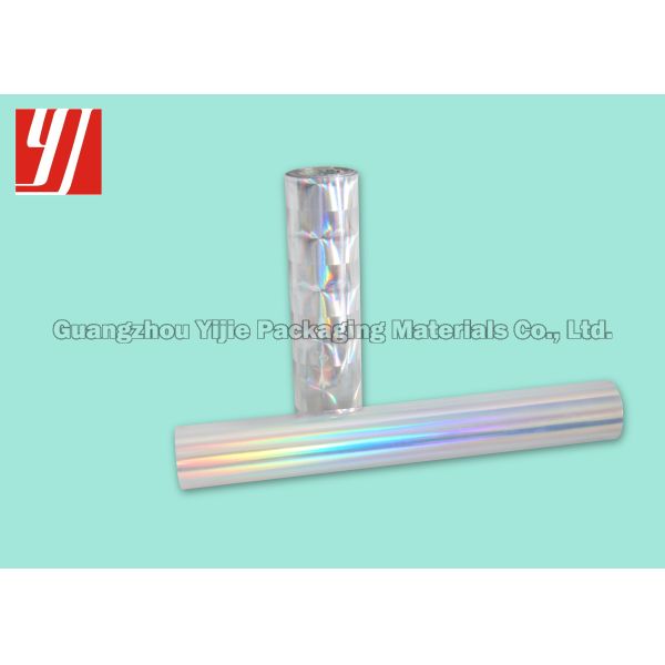 1 Inch Core 360m Holographic Hot Stamping Foil Food Alcohol Cosmetic Cigarette Packaging