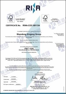Shandong Xingang Group  Certifications