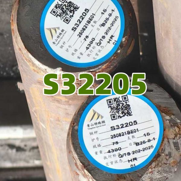SAF 2205 DIN1.4462 S32205 Duplex Steel Stainless Steel Round Bar OD10-400mm With Solution Heat Treatment