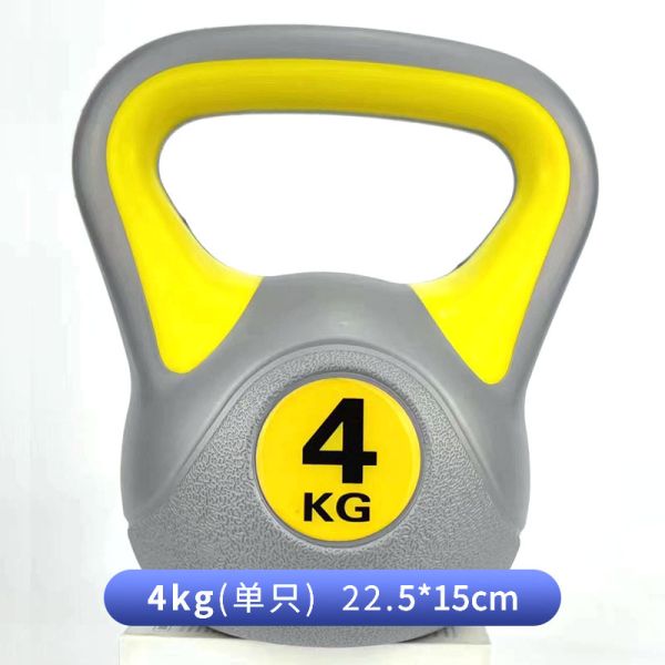 Men And Women'S 2kgs Home Fitness Kettlebell Plastic Filled With Cement