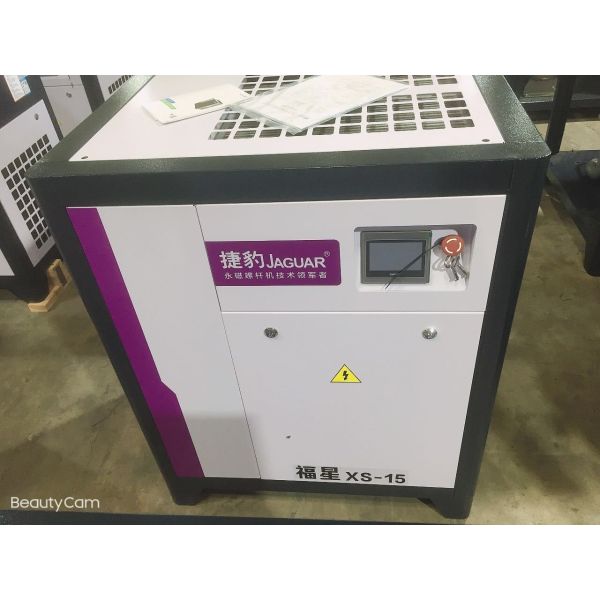 15HP Permanent Magnet Frequency Conversion Screw Air Compressor for Smooth Operation