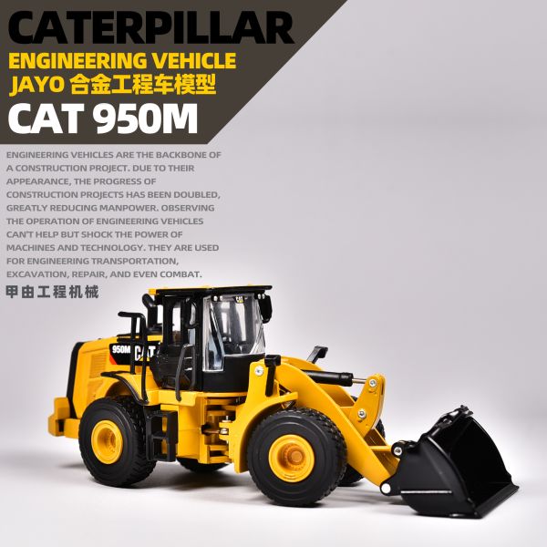 1/64 Scale  950M Wheel Loader Diecast Alloy Model Construction Toy Gift