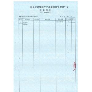 Cangzhou Weisitai Scaffolding Co., Ltd. Сертификации