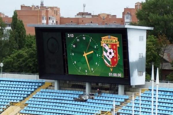 1R1G1B P4 6500cd/sqm Outdoor LED Advertising Screen 320*160mm AC240V