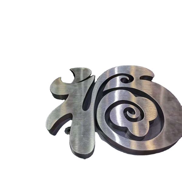 Высокоточная рекламная компания Высота 20-130 мм CNC алюминиевая плоская складная машина