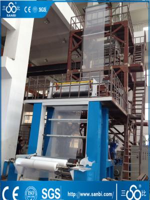 CE High Speed Multilayer  Film blowing machine With IBC System