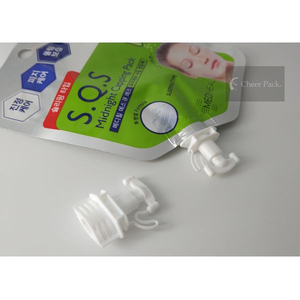 One - Piece Twist Spout Cap Diameter 5mm For Sleepping Mask Bag , 0.55*0.48cm Size
