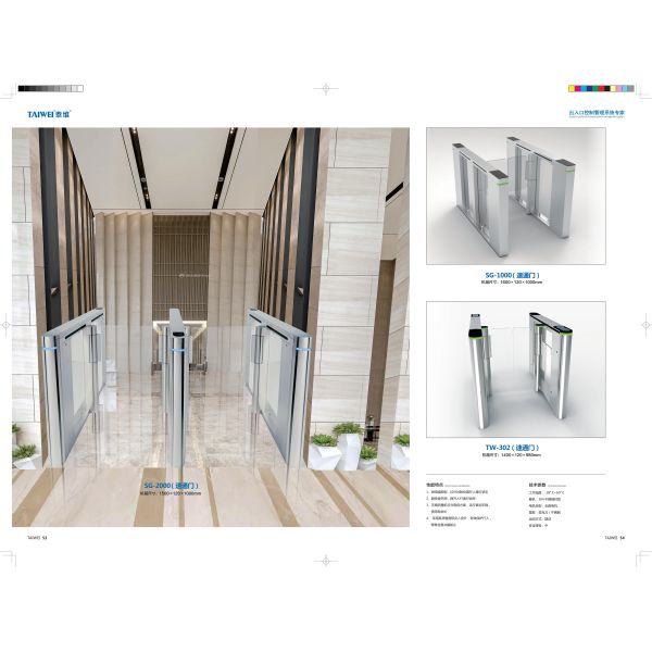 SUS201 Swing Turnstiles Anti Pinch Anti Tailgating Access Control Turnstile Gate With Card Reader