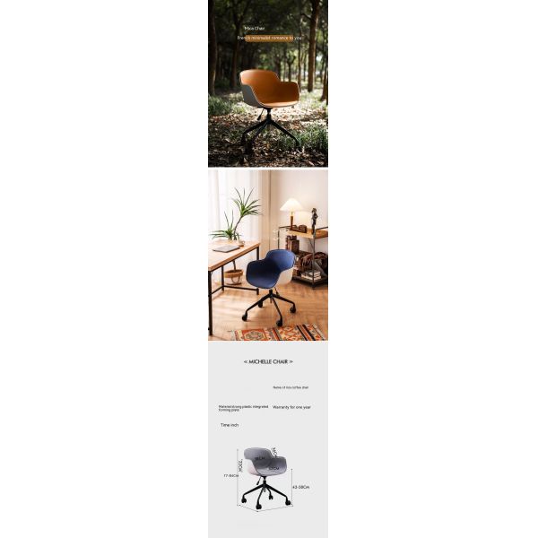 Office Visitor Chair with Adjustable Height Vertical Lift and Technical Leather Material