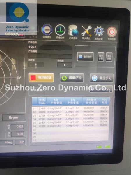 Sweeping Robot Motor Automatic Balancing Machine Electric Motor Assembly Double Plane Scissor Correction Balancer