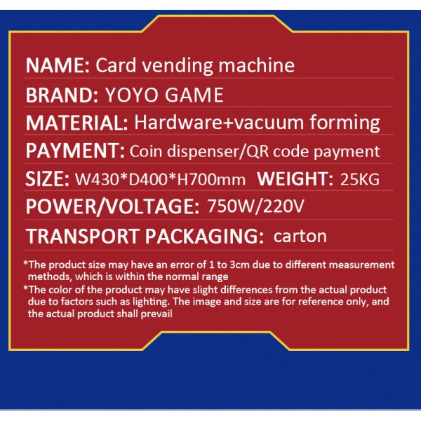 Fully Automatic Card Vending Machine Standard Edition