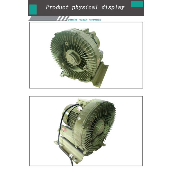 40cm Length High Pressure Blower 1.1KW For Mask Machine