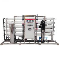 RO automatique Production industrielle commerciale approvisionnement en eau Filtration de l'eau
