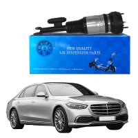 W223 メイバックSクラス2233207103 2233207203のための前左右空気のショック吸収器