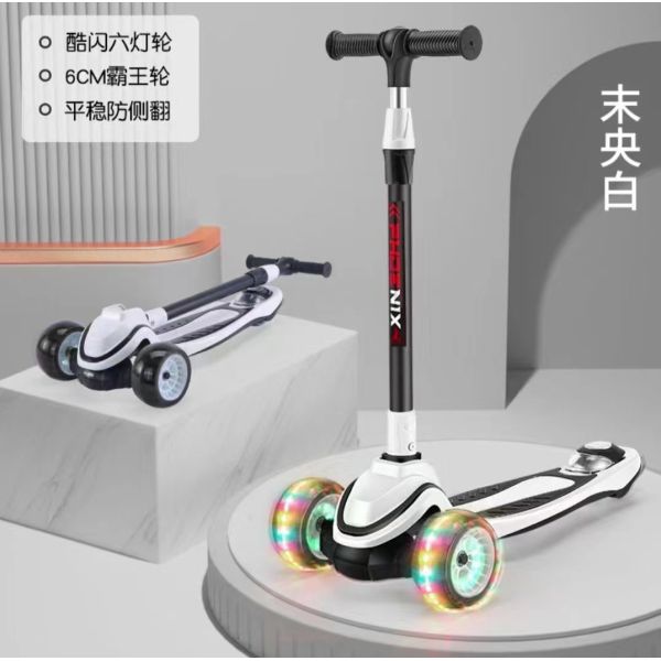 Anti Rollover Foldable Light Up Scooter 3 Wheel Kick Scooter Fashionable