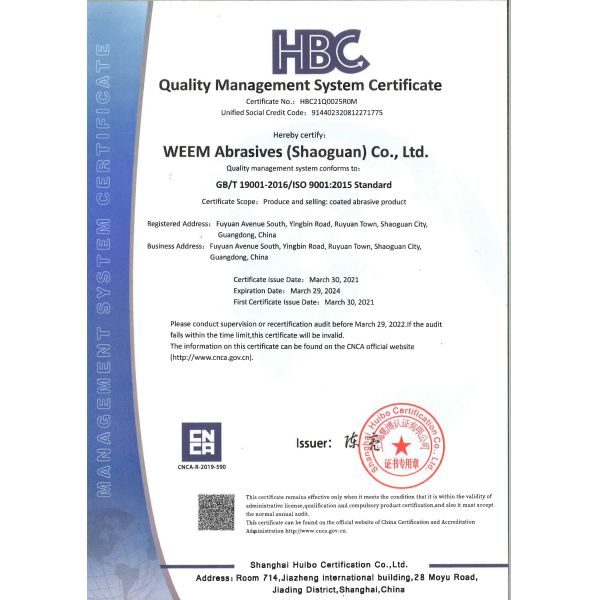 WEEM Abrasives Сертификации