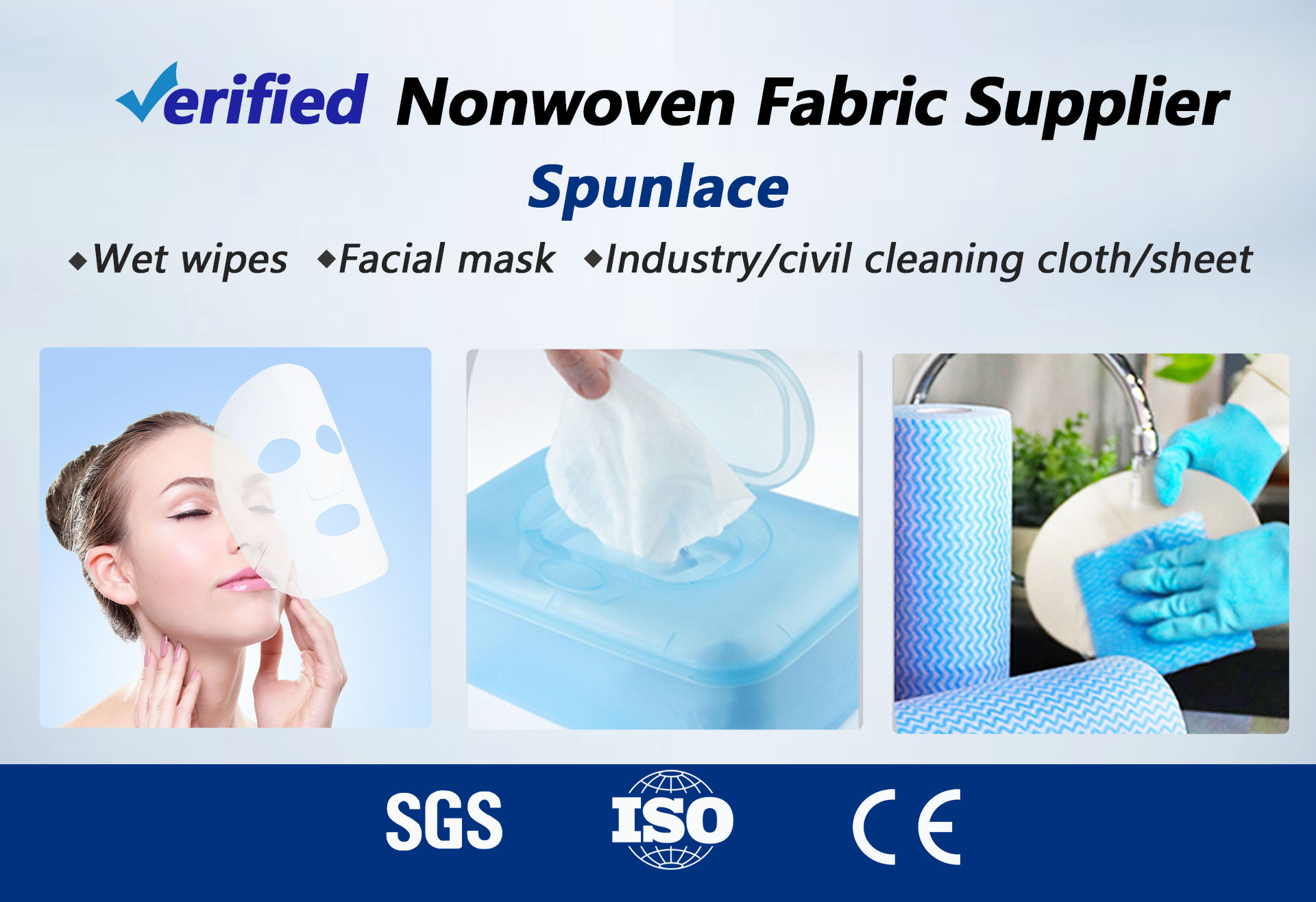 Белое влажное обтирает Spunlace Nonwoven ткань выбила ширину 100CM