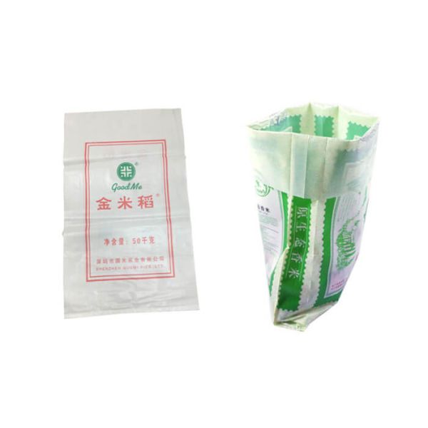 Food Grade Moisture Barrier Sugar Sweet Bags Woven Polypropylene Bags