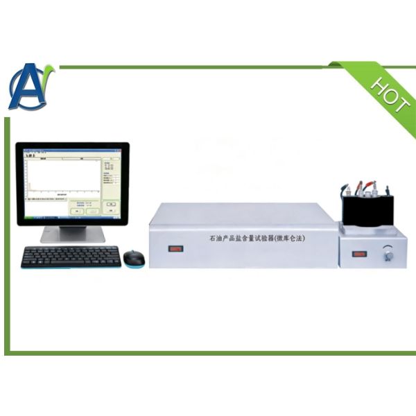 ASTM D3230 Petroleum Products Salt Content in Crude Oil Tester (Microcoulomb Method)