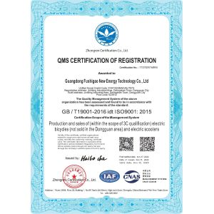 YEESTEP Technology Co., Ltd. Certifications