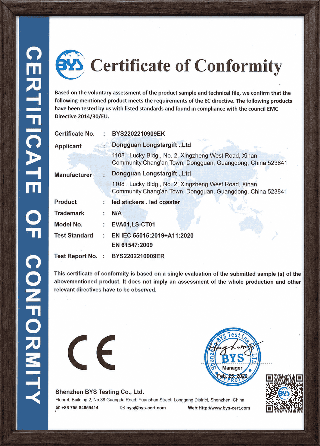 Dongguan Qcool Electronic Technology Co, Ltd Certifications