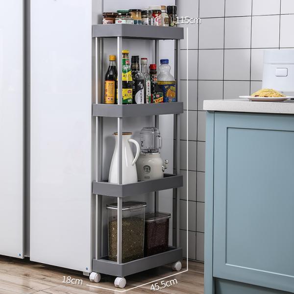 Crystal 98.5cm Kitchen Storage Racks Plastic Organizer Shelf Four Layer