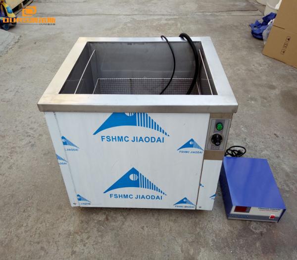 Ultrasonic Industrial Ultrasonic Cleaner For Ultrasonic Cleaning  Equipment 600W 220V