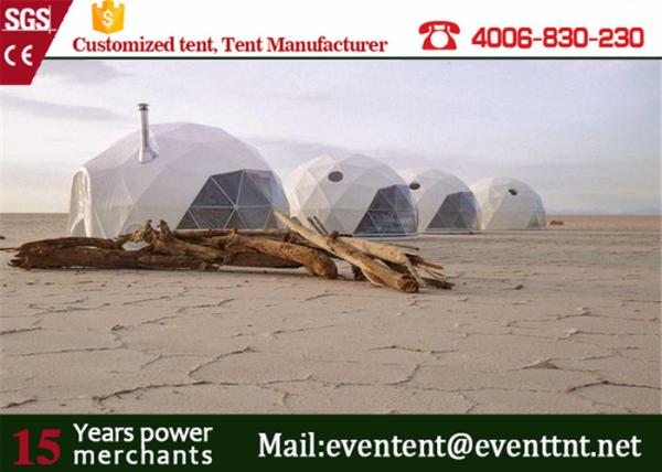 Customized Heavy Duty steel frame Camping Tents Color Optional With Insulation 6m Dia