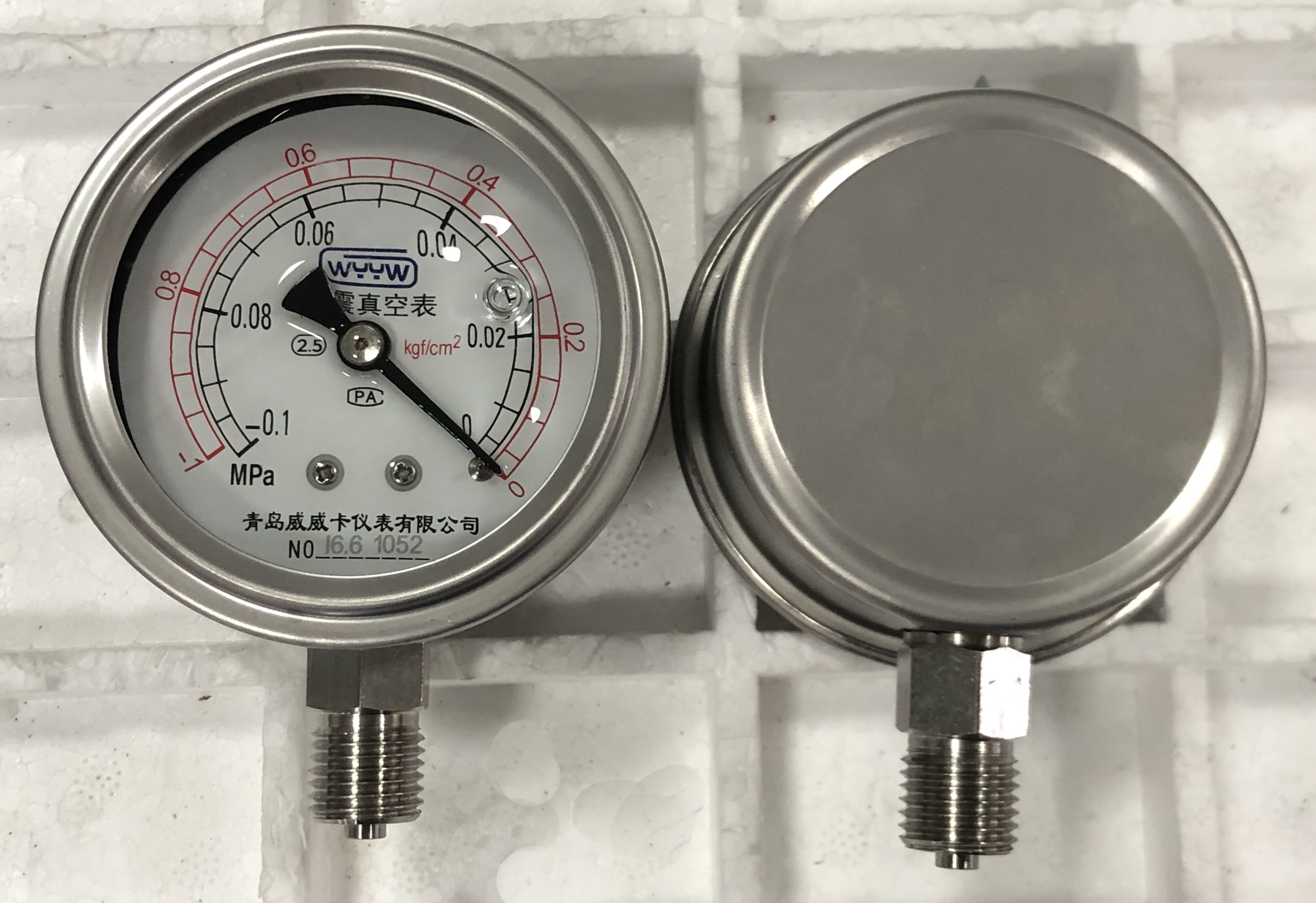 63mm (2.5 Inch) Matte Stainless Steel Compound Vacuum Pressure Gauge with Class 2.5 Accuracy